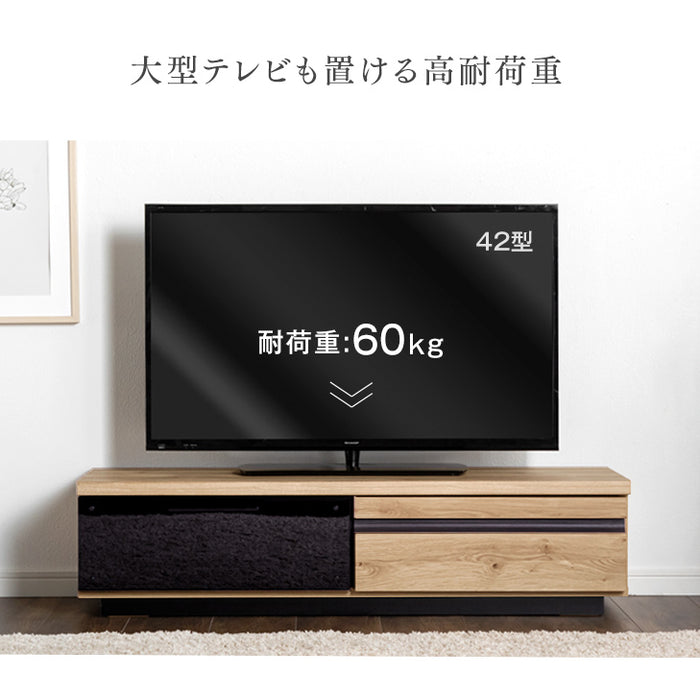 幅120㎝ テレビ台 国産*バウンド-TG* 木製 完成品 ローボード 収納〔49100112〕