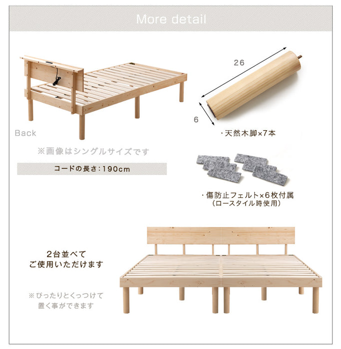 [ダブル] ベッド 3つ折り高反発マットレス付 宮付き 高さ調節 2段階 マットレス 厚み10cm〔11719267〕