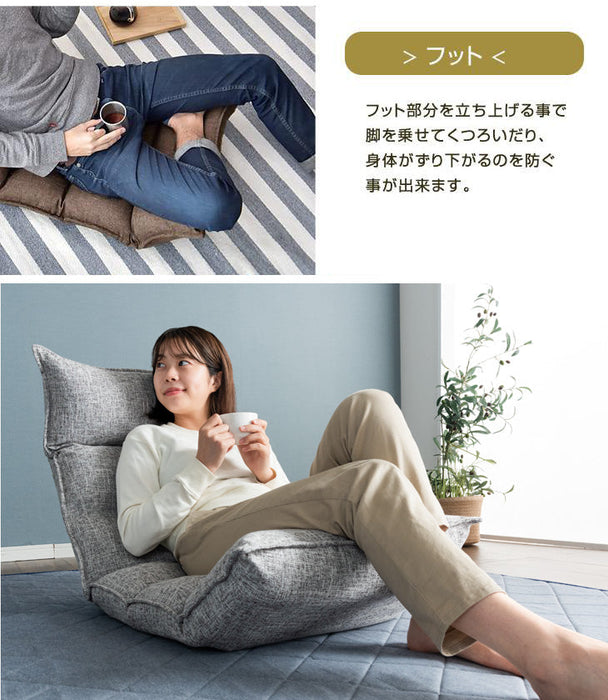 【アウトレット キャンセル戻り品】座椅子 ポケットコイル 低反発 リクライニング ダリアングレー〔4300000095out・out1730〕