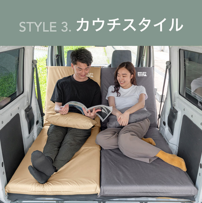 ［2個セット］3way 車中泊マット 幅60cm 枕 付 8cm キャンプマット 撥水 キャンプ マット ソファベッド 座椅子〔15210100〕