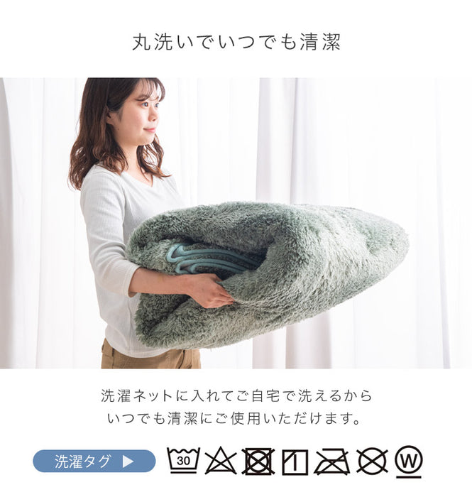 [100×140] 丸洗いできる シャギーラグ 抗菌 防臭 滑り止め付 ホットカーペット対応 ウレタンクッション 〔19510001〕