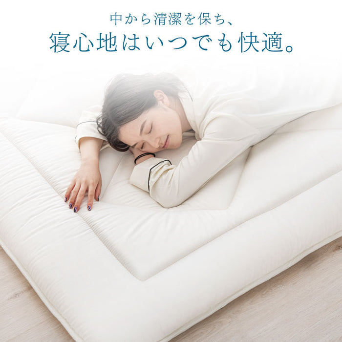 [シングルロング] リバーシブル敷布団  制菌 日本製 防ダニ 抗菌防臭 吸汗速乾 13cm厚 敷布団 東洋紡敷布団 ハードマーブル マットレス不要 〔10119460〕