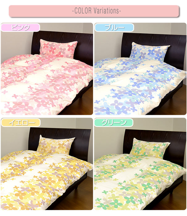 枕カバー 43×63 花柄 日本製 綿100% カバー ピローケース ピロー