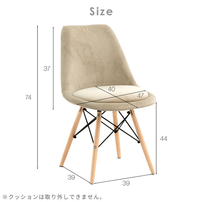 オフィスチェア デスクチェア