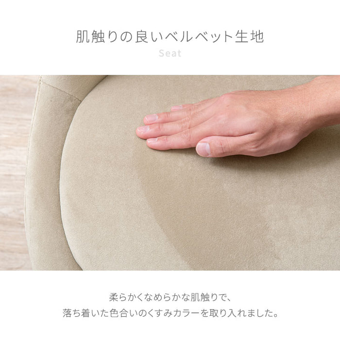 オフィスチェア デスクチェア