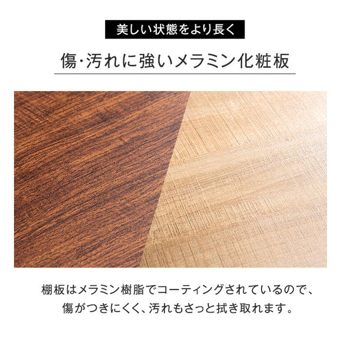 ［幅90cm］ ハンガーラック 小物トレイ付 キャスター付 可動棚 クローゼット〔72600004〕
