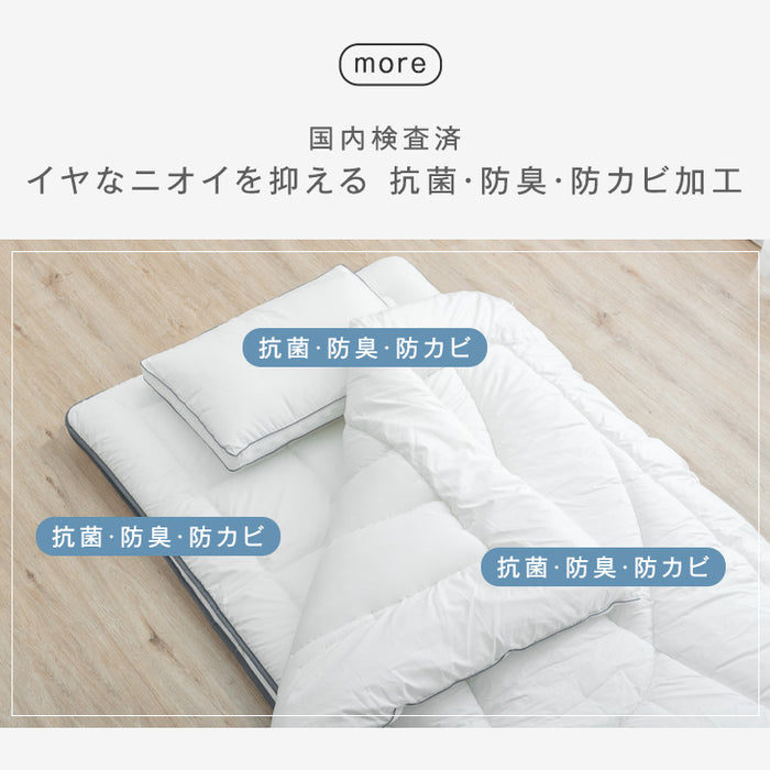 [セミダブル] 布団7点セット 洗える 抗菌・防臭・防カビ加工 高密度固綿入り〔26700102〕