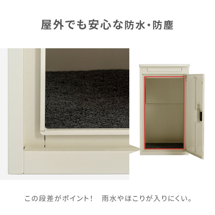 複数投函OK 宅配ボックス 完成品 大容量 108L ダイヤル錠 木目調 ポスト付き 防水 防塵 屋外 OK 戸建て おしゃれ〔66400009〕