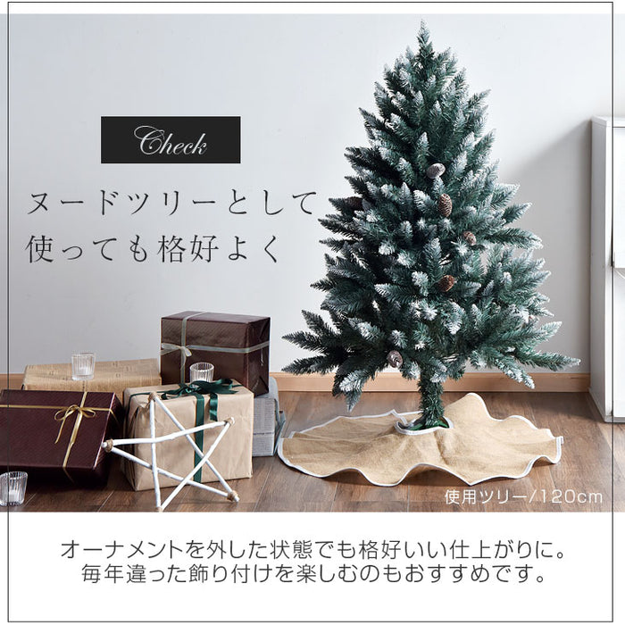 クリスマスツリー おしゃれ 人気｜タンスのゲン本店 家具・寝具の総合通販サイト