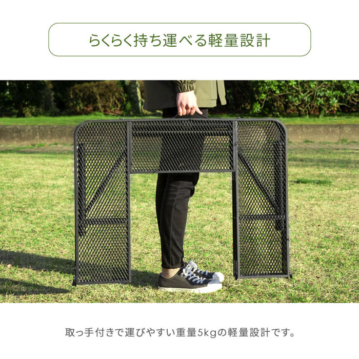 バーベキューコンロ メッシュテーブル 2点セット BBQコンロ セット 鉄板付 大型 〔44400074〕