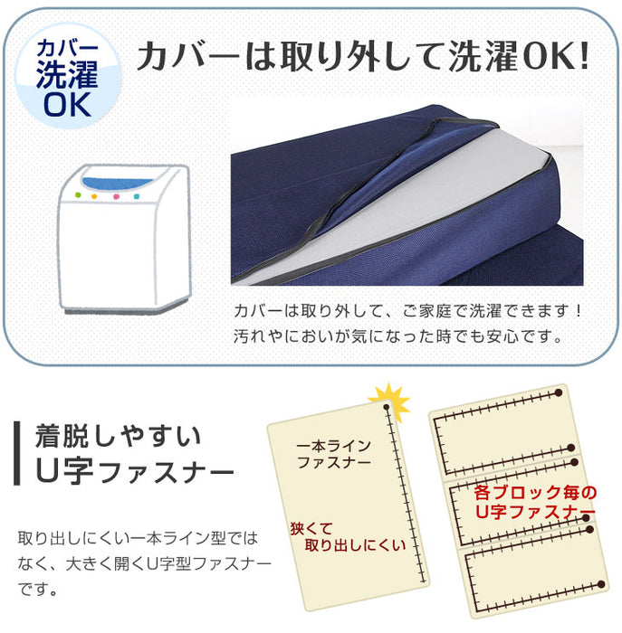 [ダブル] 1人掛け 4WAY ソファになる 高反発マットレス 竹炭入 消臭効果 ソファベッド 〔13810114〕