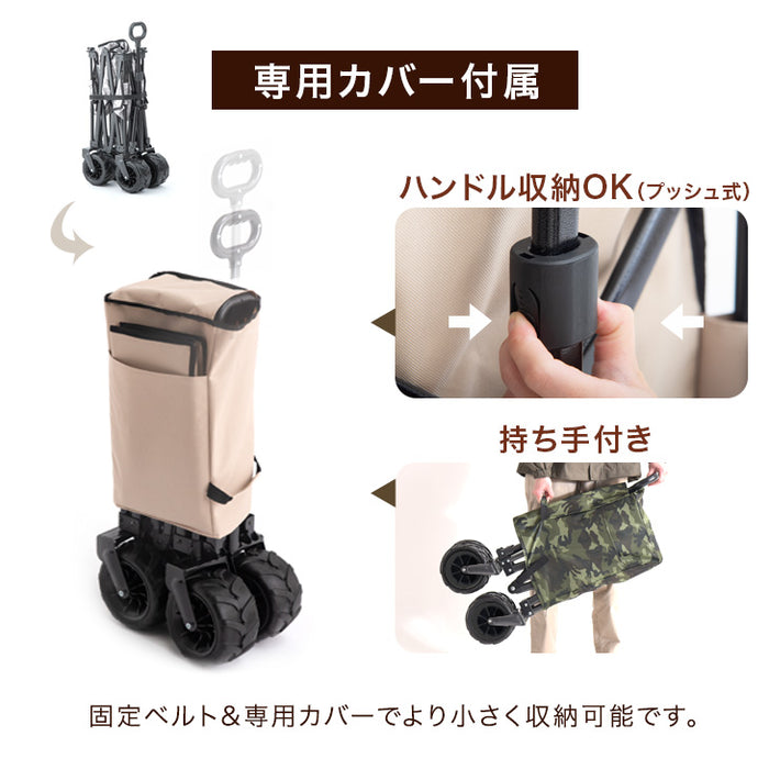 ［100L］キャリーカート ノーパンクタイヤ 折りたたみ ストッパー付き 耐荷重150kg〔45600000〕