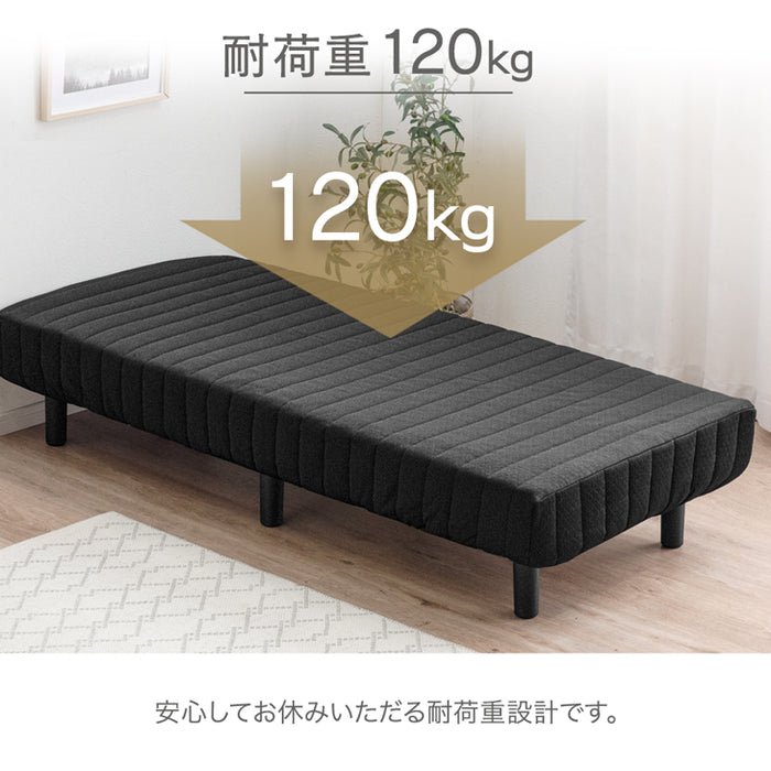 [セミシングル] RENEWワントーンデザイン 洗えるカバー付 脚付きマットレス コンパクト ショート丈 ボンネルコイル 〔17800065〕