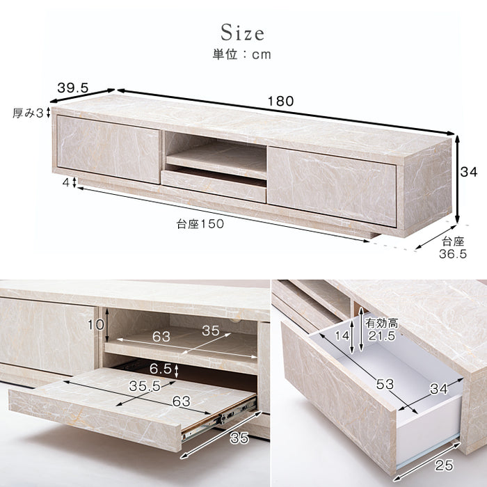 幅180cm 大理石＆セラミック調 テレビ台 国産 完成品 ストーン調 TV台 ローボード マーブル柄【超大型商品】〔20010004〕
