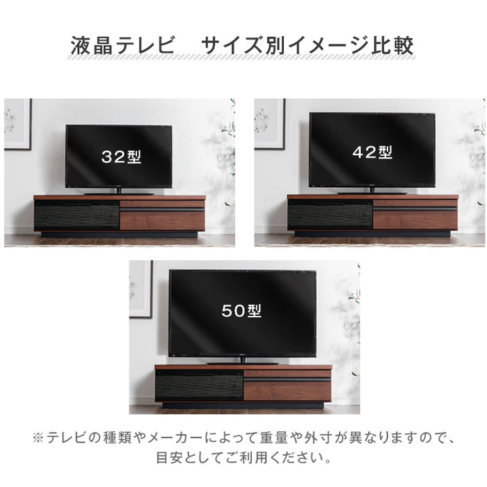 幅120㎝ テレビ台 国産*バウンド-TG* 木製 完成品 ローボード 収納〔49100112〕