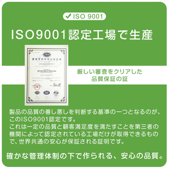 ★22時～販売開始★【アウトレット半額!! キャンセル戻り品】6畳 大理石調 ジョイントマット 32枚 大判59cm 防音 抗菌 防臭 床暖房対応〔3180000301out・out3274〕