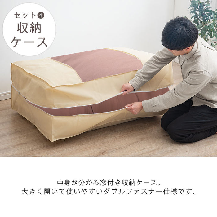 布団セット 7点セット 選べる3サイズ カバー付き ほこりのでにくい布団セット 掛布団 + 敷布団 + 枕 + 収納袋 + ホテルタイプ  布団カバー3点 布団7点セット 送料無料 シングル セミダブル 7点 ダブル9点セット 選べる敷布団 固綿ボリューム ベーシック |  ナイスデイダイレクト 