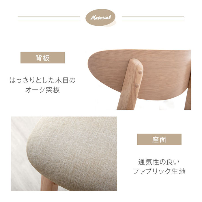 [幅110cm]  自宅でカフェ気分。四つ葉型 ダイニングテーブルセット 4人掛け 5点セット 天然木 変形ダイニングテーブル 北欧 壁付け【超大型商品】〔82100011〕