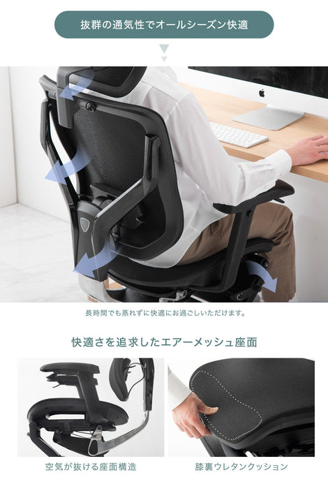 座り心地フルカスタム 高機能ゲーミングワークチェア フットレスト  リクライニング  可動アーム ロッキング〔79100002〕