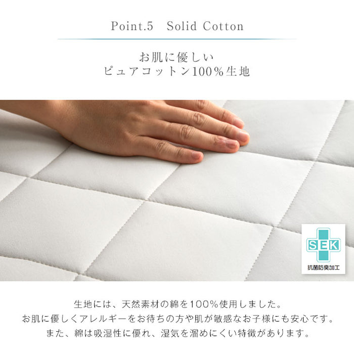 [シングルロング] リバーシブル敷布団  制菌 日本製 防ダニ 抗菌防臭 吸汗速乾 13cm厚 敷布団 東洋紡敷布団 ハードマーブル マットレス不要 〔10119460〕