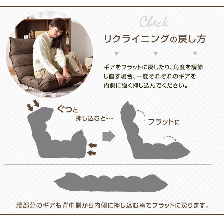 【アウトレット キャンセル戻り品】座椅子 ポケットコイル 低反発 リクライニング ダリアングレー〔4300000095out・out1730〕