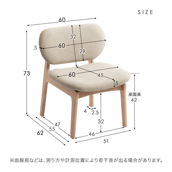 ［2脚セット］ダイニングチェア ワイド60cm 北欧カフェスタイル 完成品 アッシュ 無垢材 天然木〔82100001〕