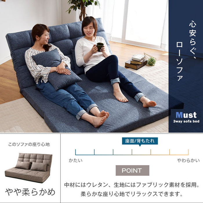 【アウトレット キャンセル戻り品】2人掛け 幅130cm 3way ソファベッド 14段階リクライニング ハイバック仕様 グレー〔1521005213out2・out2124〕