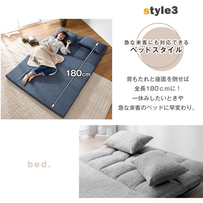 【アウトレット キャンセル戻り品】2人掛け 幅130cm 3way ソファベッド 14段階リクライニング ハイバック仕様 グレー〔1521005213out2・out2124〕