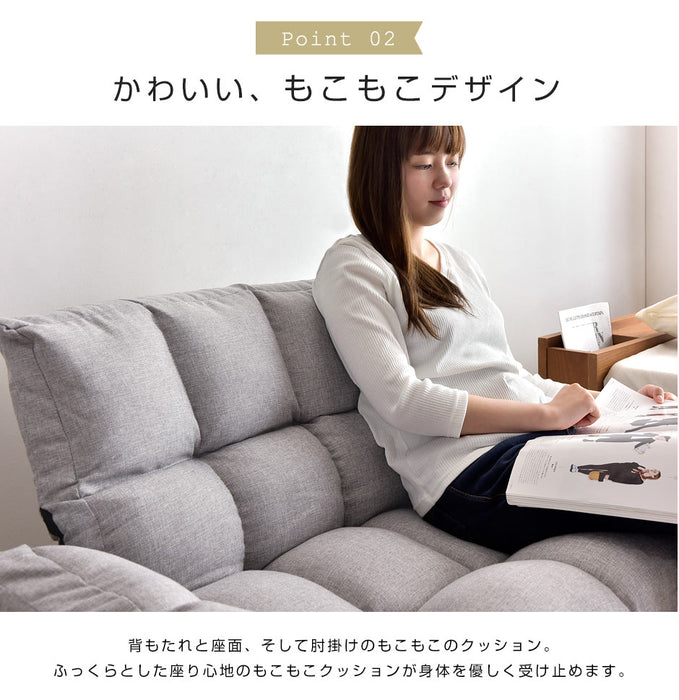 ソファー 1人掛け オットマンあり 可愛い ホワイトカジュアル