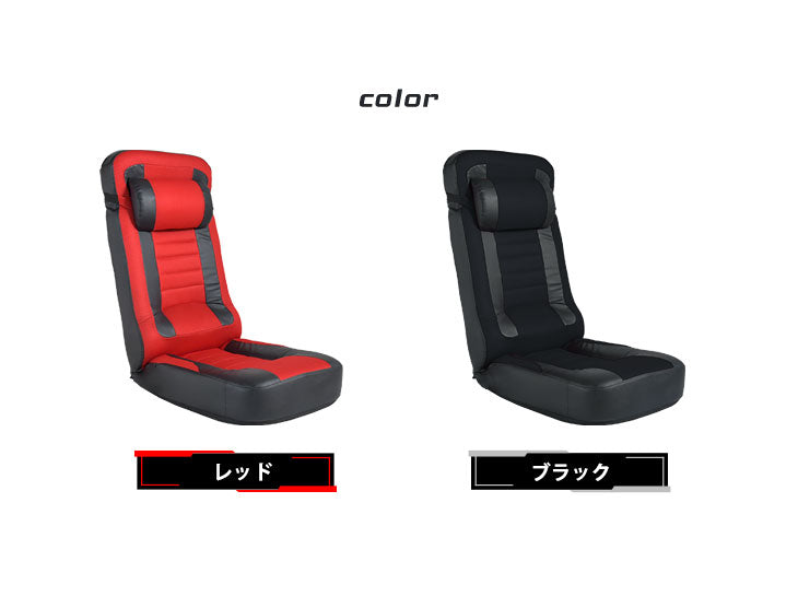 1人掛け スーパーハイバック ゲーミング座椅子 18段階 リクライニング 低反発 メッシュ コンパクト〔15210057〕