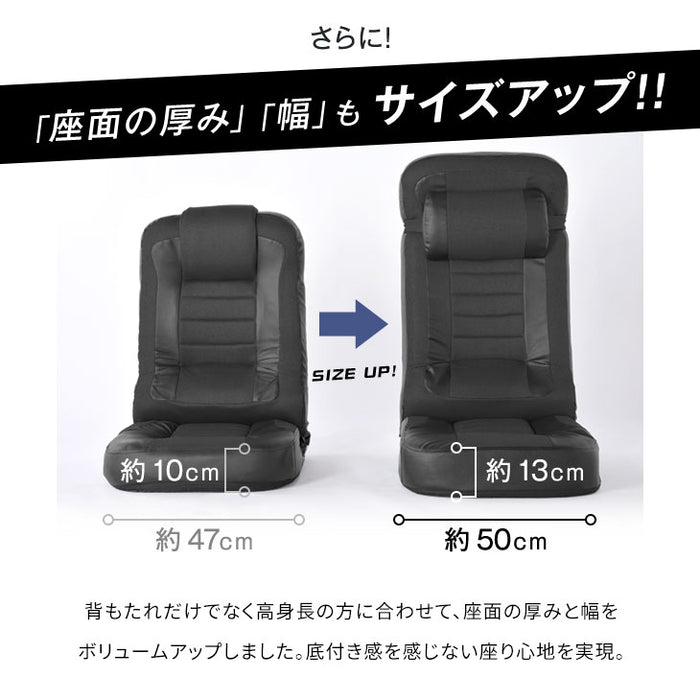 1人掛け スーパーハイバック ゲーミング座椅子 18段階 リクライニング 低反発 メッシュ コンパクト〔15210057〕