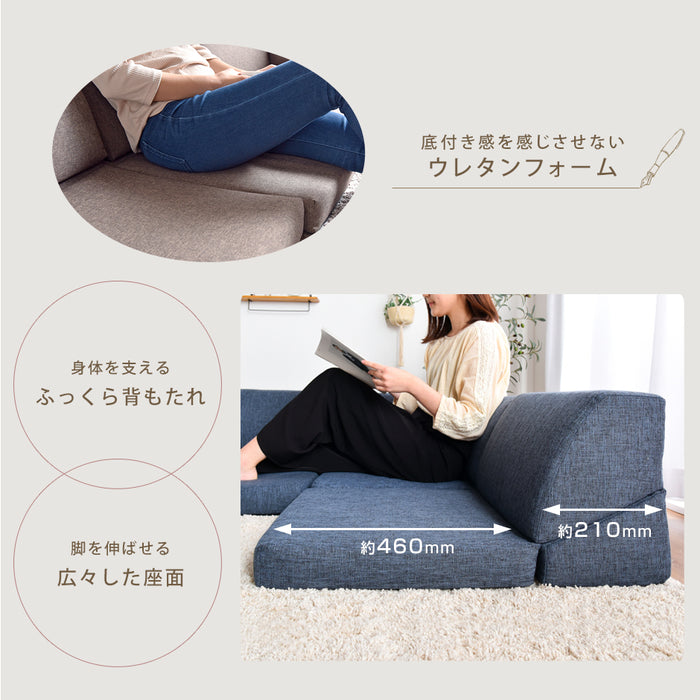 4人掛け ローソファ 4点セット コーナーソファ こたつ用〔15210063〕