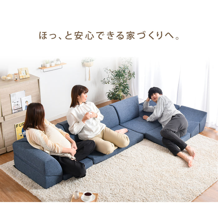 4人掛け ローソファ 4点セット コーナーソファ こたつ用〔15210063