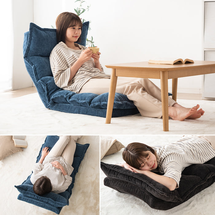 洗える カバー付 座椅子 リクライニング14段ギア クッション交換OK