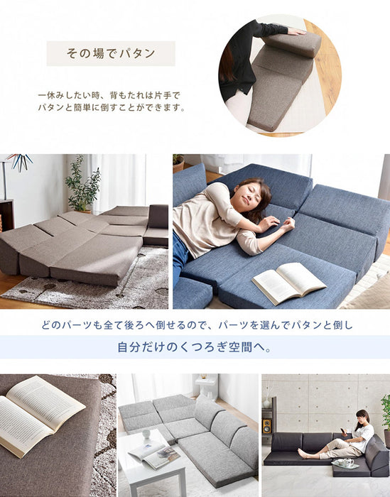 【専用カバー付】3人掛け  ローソファ 3P コーナーソファ ズレ防止テープ付〔15210093〕
