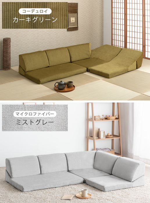【専用カバー付】3人掛け  ローソファ 3P コーナーソファ ズレ防止テープ付〔15210093〕