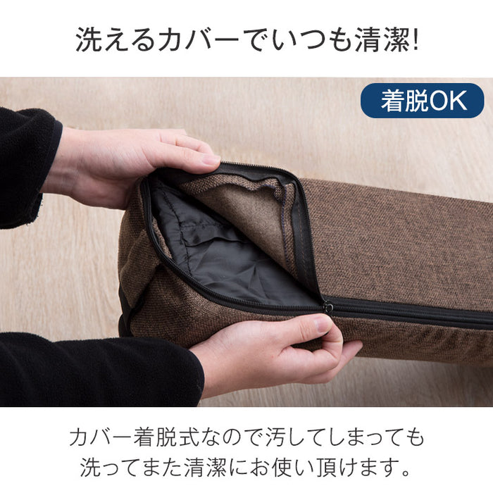 ランバーサポート付 リクライニング座椅子 クッション 洗えるカバー付き 高さ調節 高反発〔15210152〕