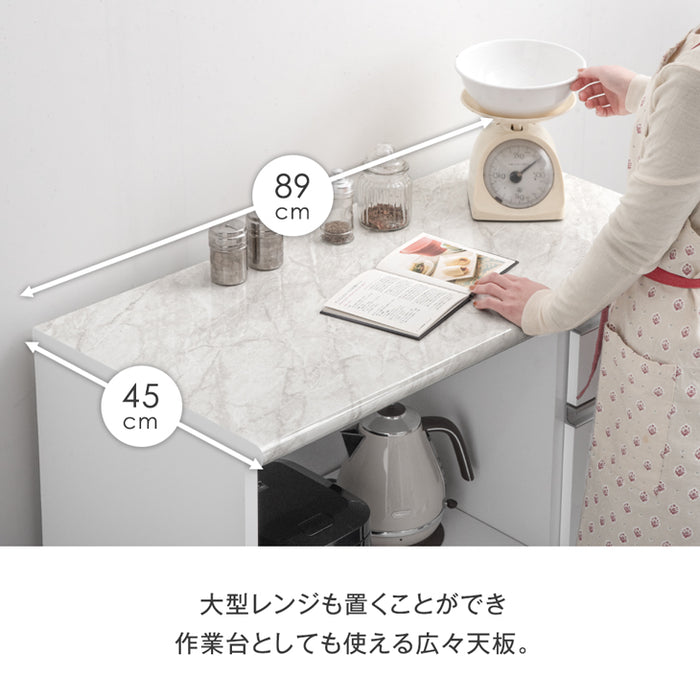 [幅89cm] 大理石調 キッチンカウンター 日本製 大川家具 完成品 食器棚 収納〔83100001〕