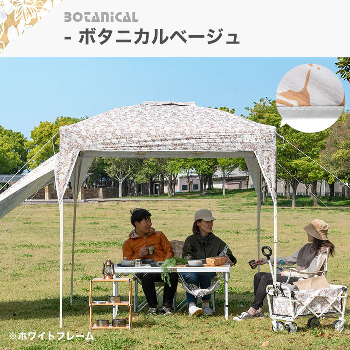 [2×2m] ENDLESS BASE ワンタッチタープテント サイドシート1枚付  風に強い UV 耐水 収納バッグ付〔19000021〕