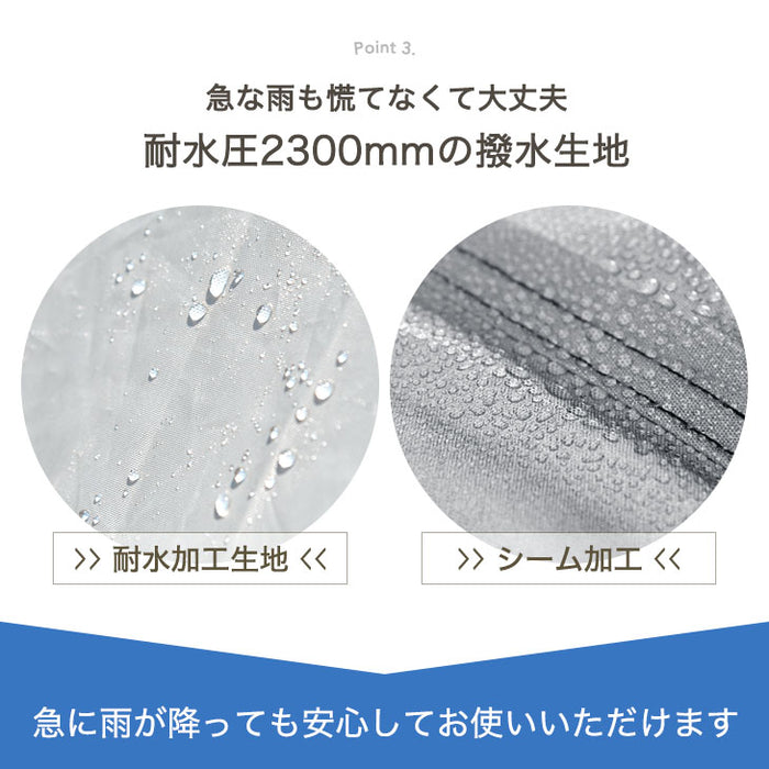 5~6人用］ワンポールテント 5～6人用 グランドシート キャノピー