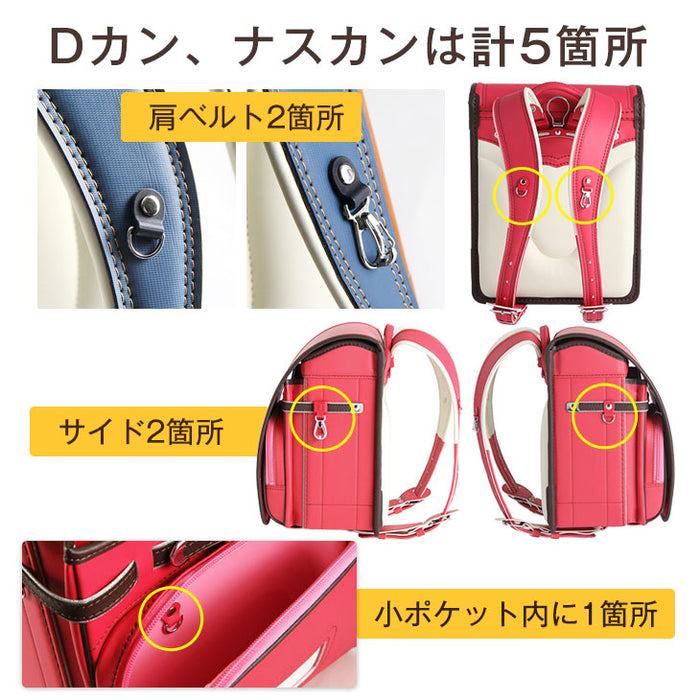 ランドセル A4フラットファイル対応 女の子 7年保証 カバー 付き 軽量 シンプル 軽い〔65000011〕