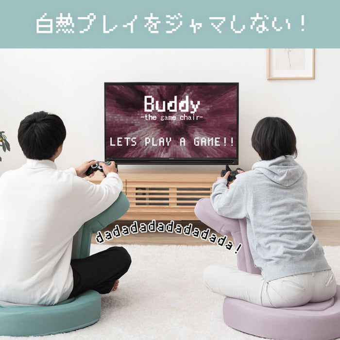 大きさ1.2倍 BIGサイズ ゲーミング座椅子 リクライニング 14段階 低反発 メッシュ ゲーム座椅子 ゲーミングチェア 椅子 大きい ワイド 可愛い おしゃれ buddy〔15210037〕