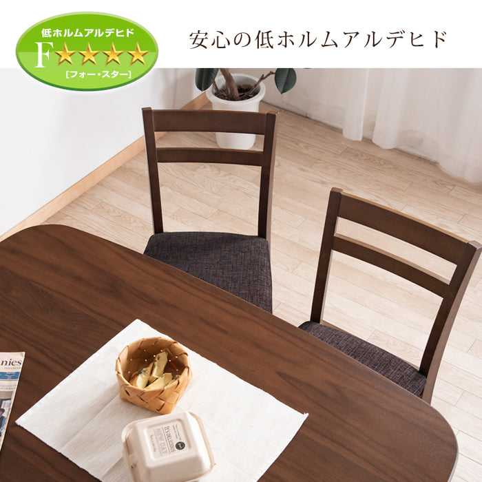 ［単脚］木製 ダイニングチェア ファブリック生地 木製 シームレスデザイン 簡単組立〔49600849〕