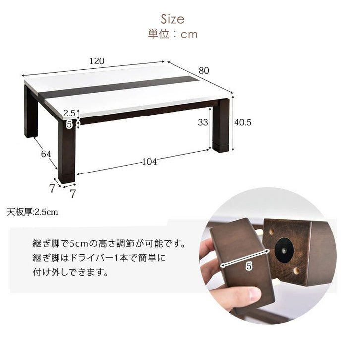 ［3点セット］速暖2秒! ハイグロス こたつ ＋ とろりん 掛敷 120×80cm 手元コントローラー 600Wハロゲンヒーター 長方形 こたつ 掛布団 敷布団〔09140738〕