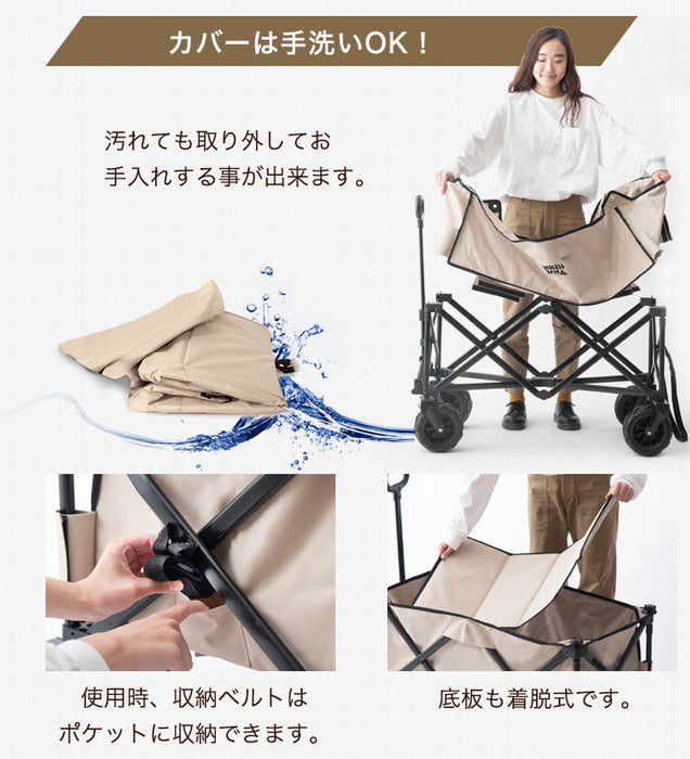 ［100L］キャリーカート ノーパンクタイヤ 折りたたみ ストッパー付き 耐荷重150kg〔45600000〕