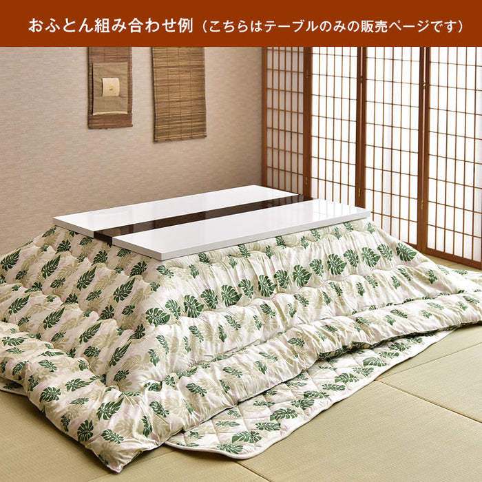 木曽堆朱(ついしゅ)塗り こたつ天板 91×91