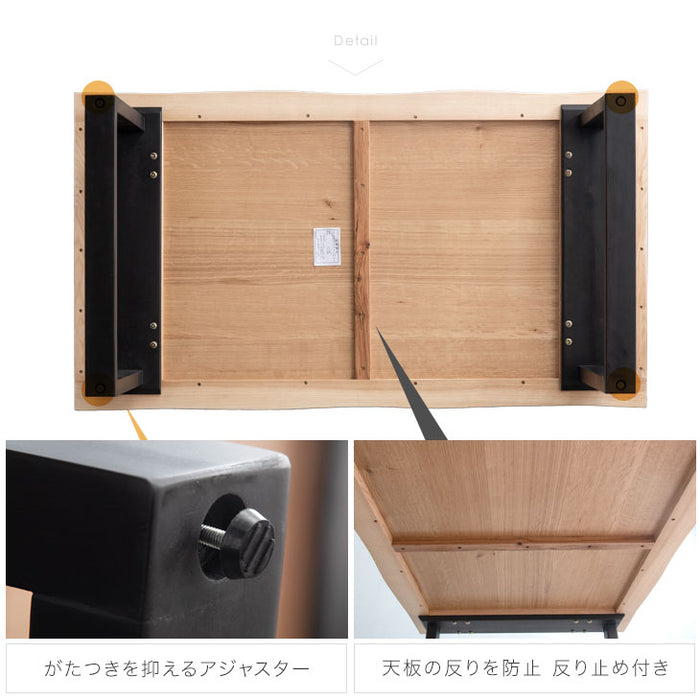 ダイニングテーブル 5点セット 4人掛け 回転椅子 ダイニングチェア 天然木 木製 【搬入設置無料】【超大型商品】〔73300008〕