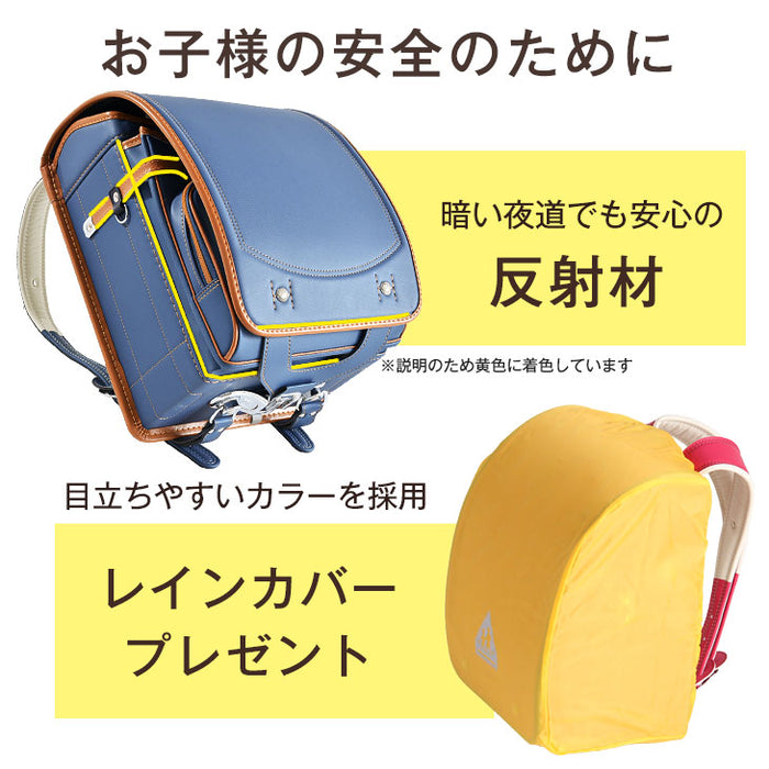 ランドセル A4フラットファイル対応 女の子 7年保証 カバー 付き 軽量 シンプル 軽い〔65000011〕