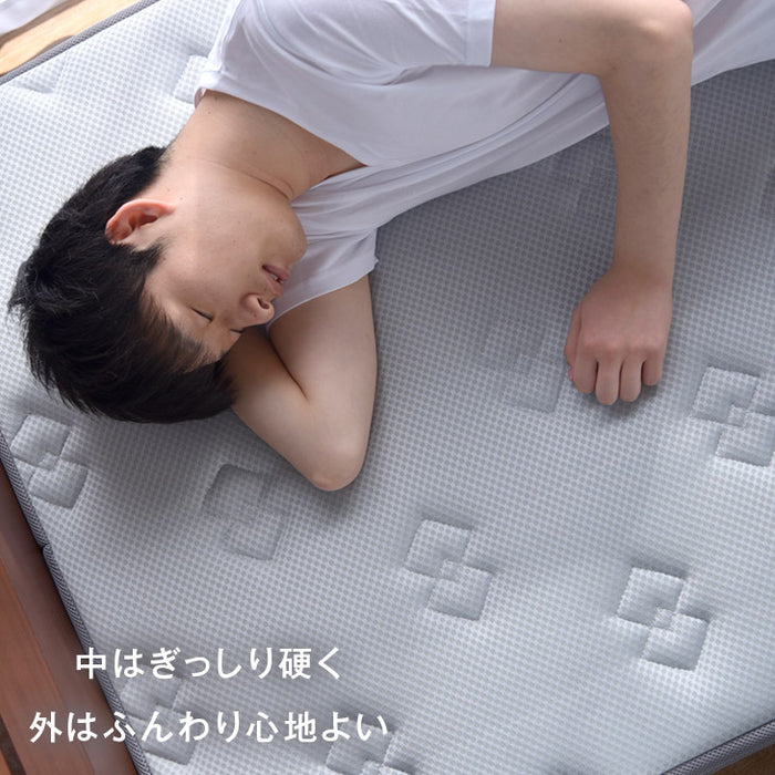 シングル］男のボンネルコイル マットレス 厚み20cm メッシュ