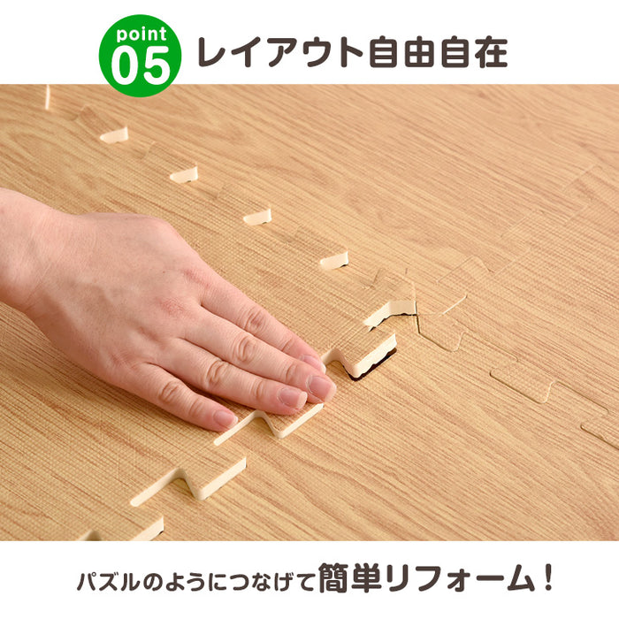 3畳 木目調 ジョイントマット 16枚  大判59cm ぴたっと ウッド 靴下でも滑りにくい！ 抗菌〔31800001〕